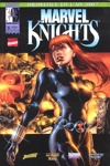Marvel Knights (Vol 1) - L'intruse 1