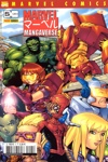 Marvel Manga - Mangaverse 2