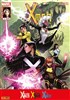 X-Men Hors Srie (Vol 3) nº2 - Un monde en flamme