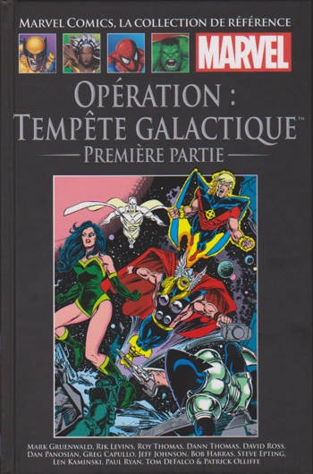Marvel Comics - La collection de rfrence nº182 - Opration - Tempte Galactique - Partie 1