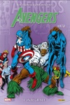 Marvel Classic - Les Intégrales - Avengers - Tome 07 - 1970 - Nouvelle Edition
