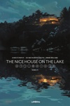 DC Black Label - The Nice House On The Lake - Tome 1