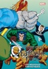 Marvel Epic Collection - Fantastic Four - Les nouveaux fantastiques - Collctor