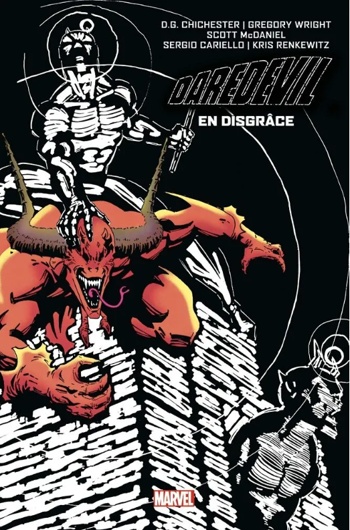 Marvel Epic Collection - Daredevil : Dchance