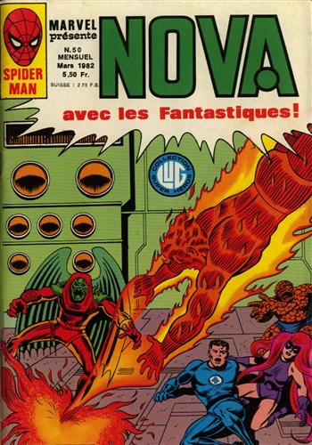 Nova n50 - Nova 50