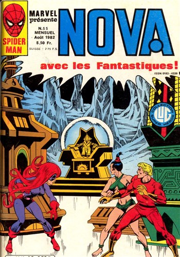 Nova n55 - Nova 55