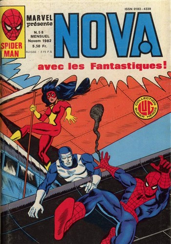 Nova n58 - Nova 58