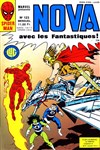 Nova 123
