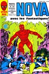 Nova 130