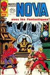 Nova 55