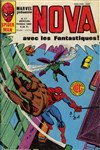 Nova 57