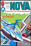 Nova 70