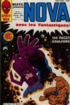 Nova 73