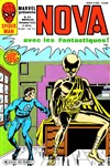 Nova 93