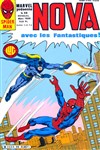 Nova 98