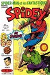 Spidey Spidey 15