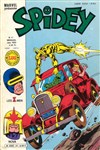 Spidey 41