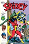Spidey 44
