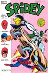 Spidey 45