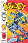 Spidey 47