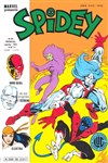 Spidey 60
