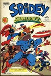 Spidey 77