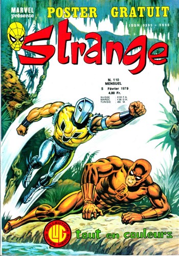 Strange n110 - Strange 110