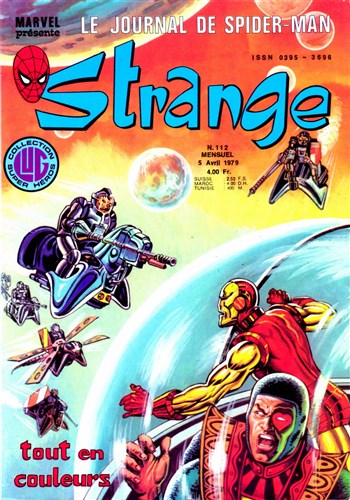 Strange n112 - Strange 112