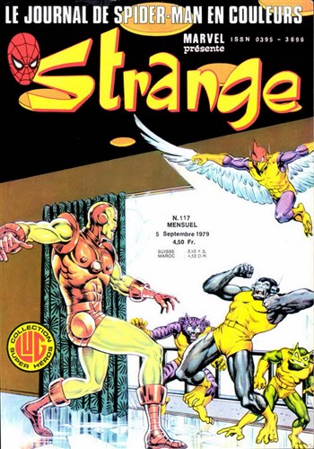 Strange n117 - Strange 117