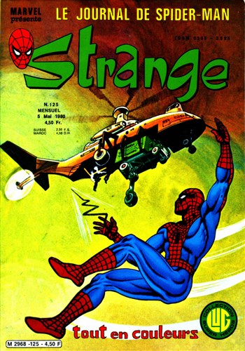 Strange n125 - Strange 125