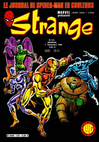 Strange n129 - Strange 129