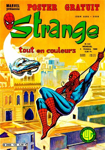 Strange n130 - Strange 130