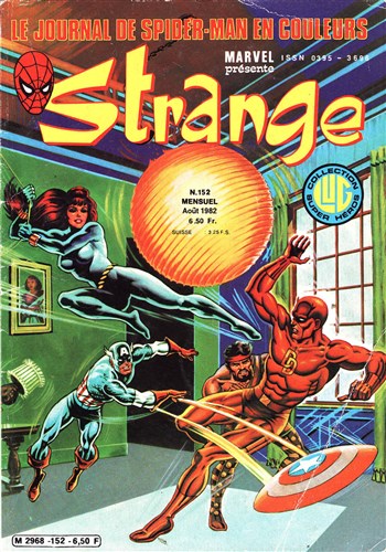 Strange n152 - Strange 152