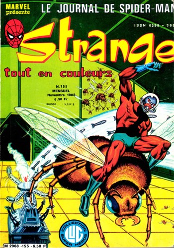 Strange n155 - Strange 155