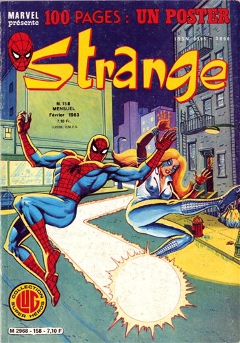 Strange n158 - Strange 158