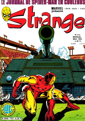 Strange n159 - Strange 159