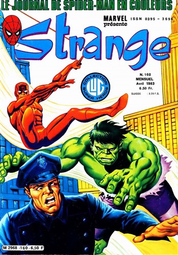 Strange n160 - Strange 160