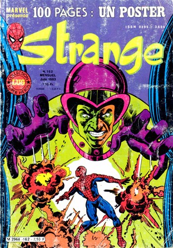 Strange n162 - Strange 162