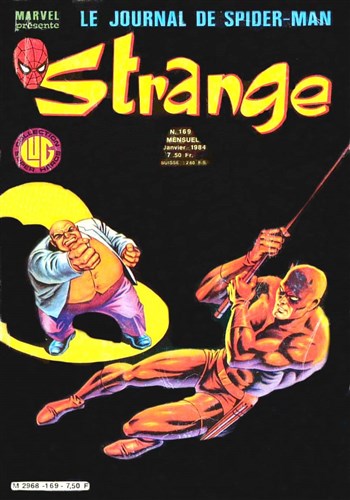 Strange n169 - Strange 169