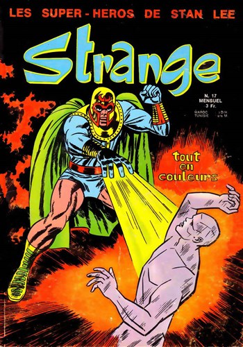 Strange n17 - Strange 17