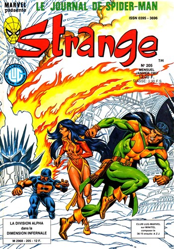 Strange n205 - Strange 205