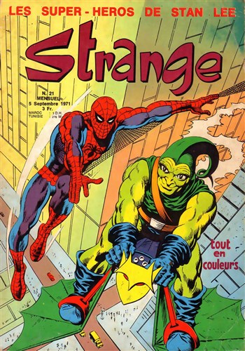 Strange n21 - Strange 21