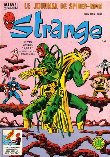 Strange n215 - Strange 215