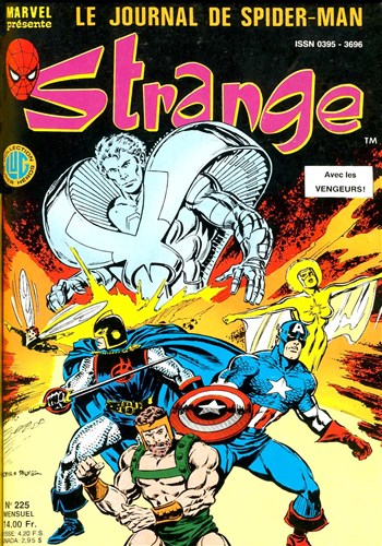 Strange n225 - Strange 225