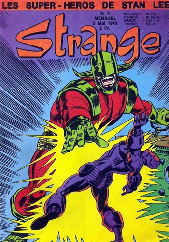 Strange n5 - Strange 5