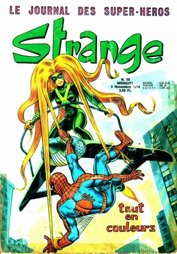 Strange n59 - Strange 59