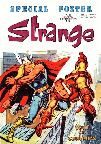 Strange n60 - Strange 60