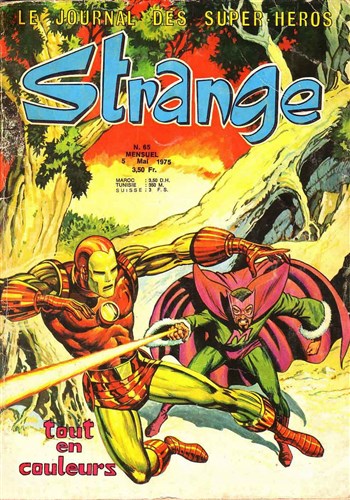 Strange n65 - Strange 65