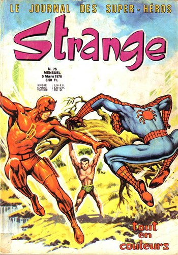 Strange n75 - Strange 75