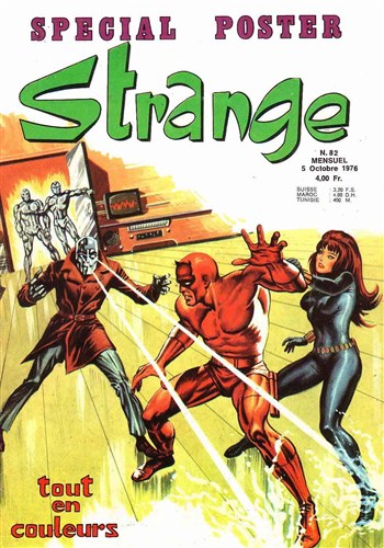 Strange n82 - Strange 82